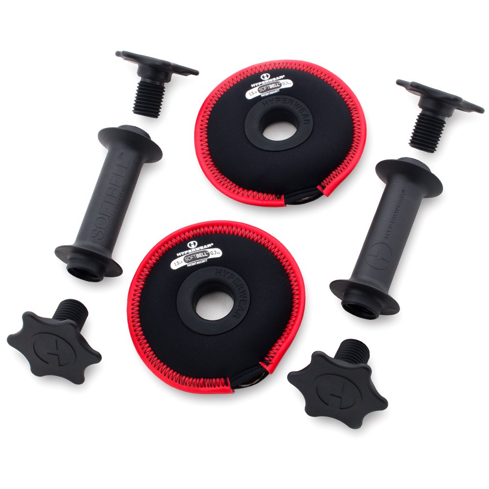Adjustable Dumbbells with Neoprene Weight Plates T543