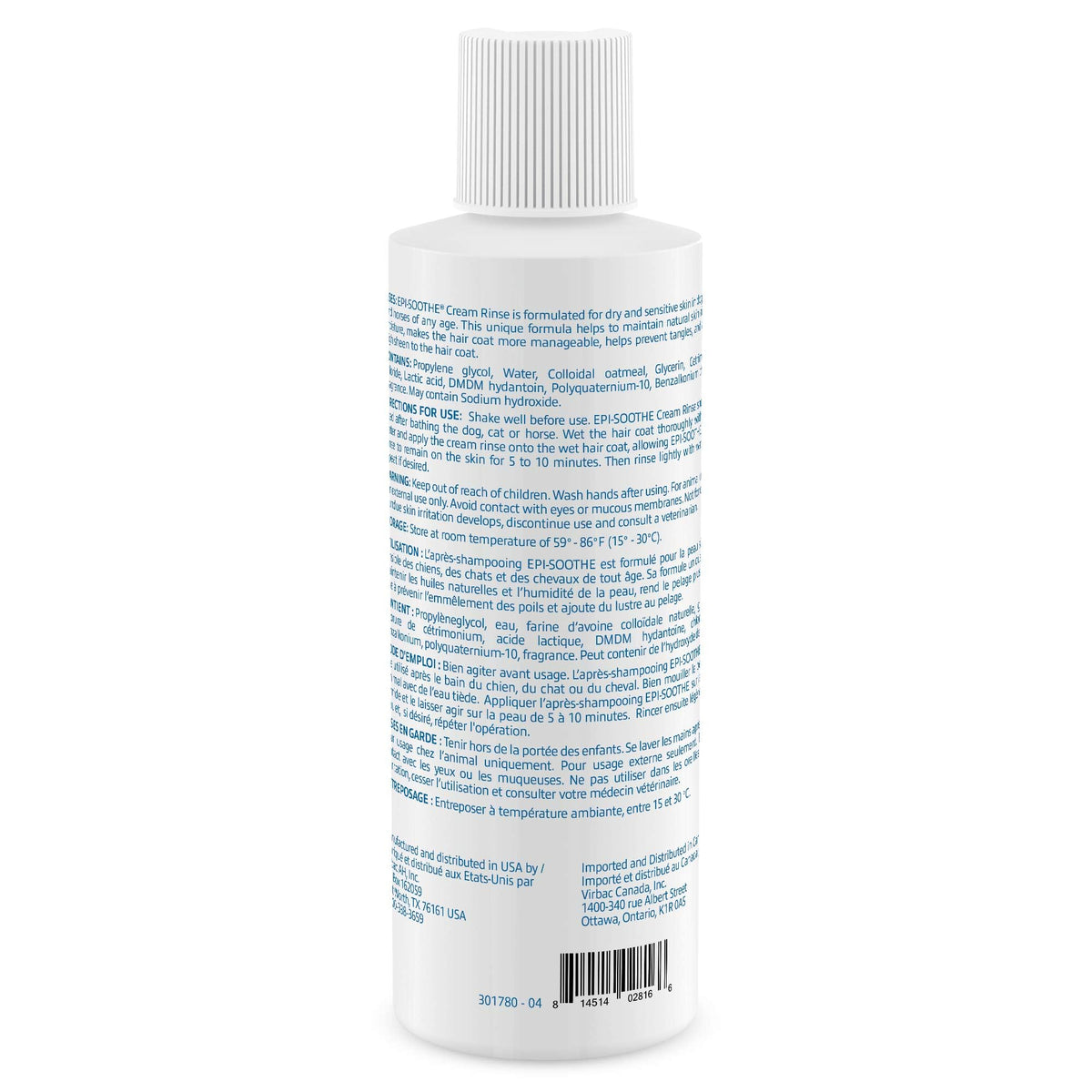 Dog Cat Horse Dry Sensitive Skin Cream Rinse J974