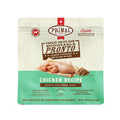 Freeze Dried Chicken Dog Food 16 oz X363