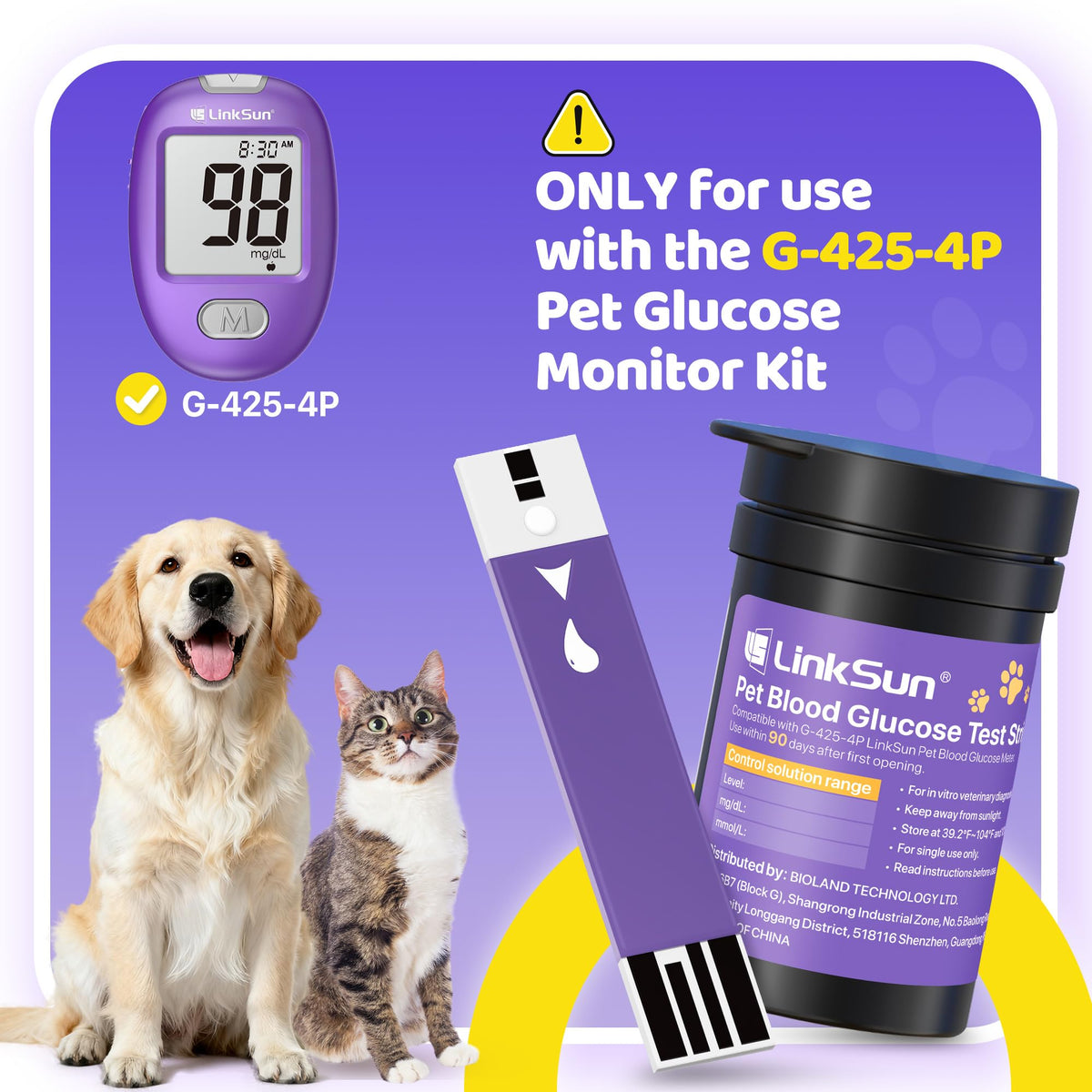 Pet Glucose Test Strip for Dogs & Cats, 100PCS V914