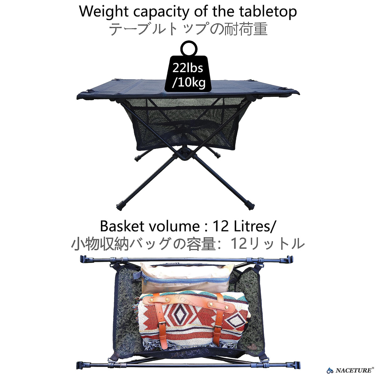 Ultralight Foldable Camping Table with Mesh Q939