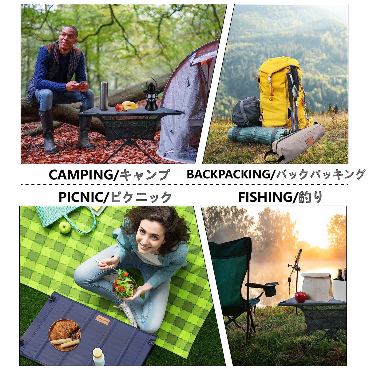 Ultralight Foldable Camping Table with Mesh Q939